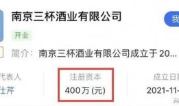刘仕芹丈夫爆料视频播放,揭秘背后惊人真相